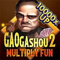 Gaogashou2 MULTIPLY FUN