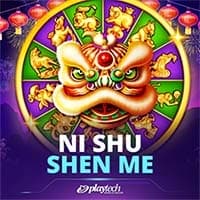 Ni Shu Shen Me