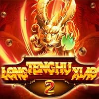LongTengHuXiao2